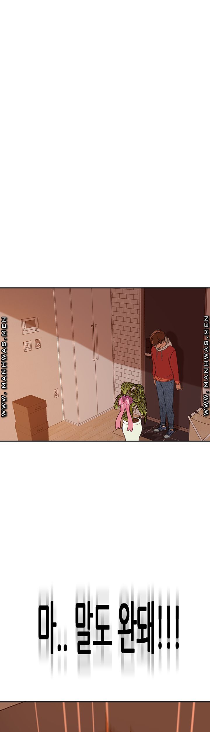 A Twisted Day Raw - Chapter 1 Page 34