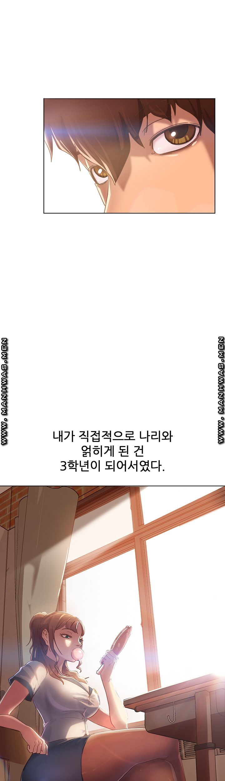 A Twisted Day Raw - Chapter 1 Page 39