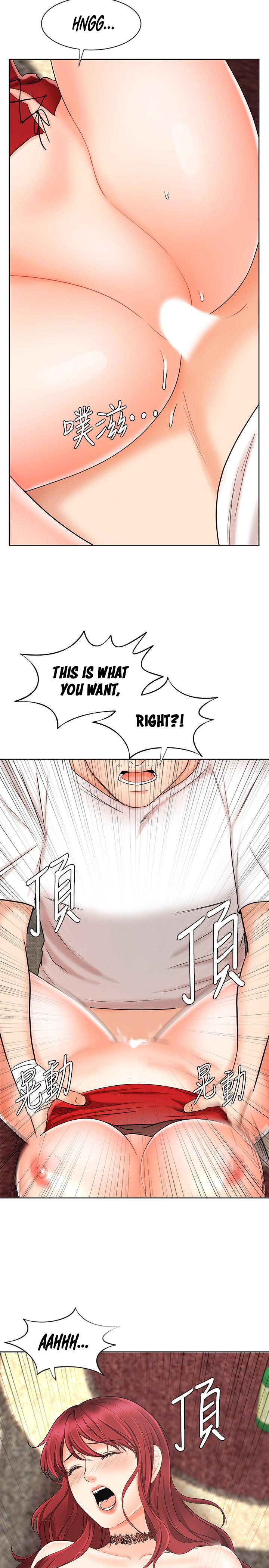 Sold Out Girl - Chapter 10 Page 36