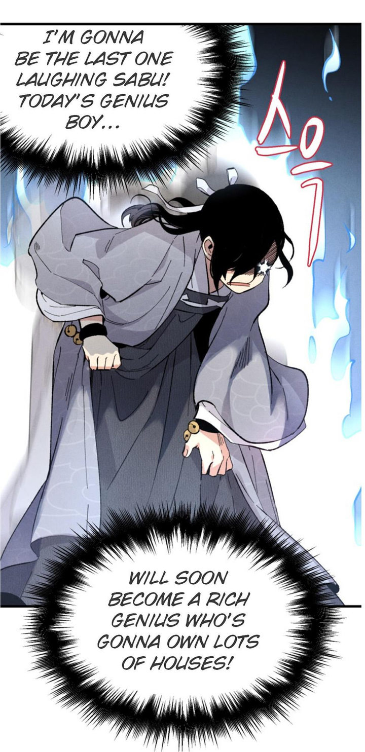 Lightning Degree - Chapter 16 Page 49