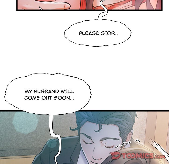 Achilles Heel - Chapter 6 Page 123