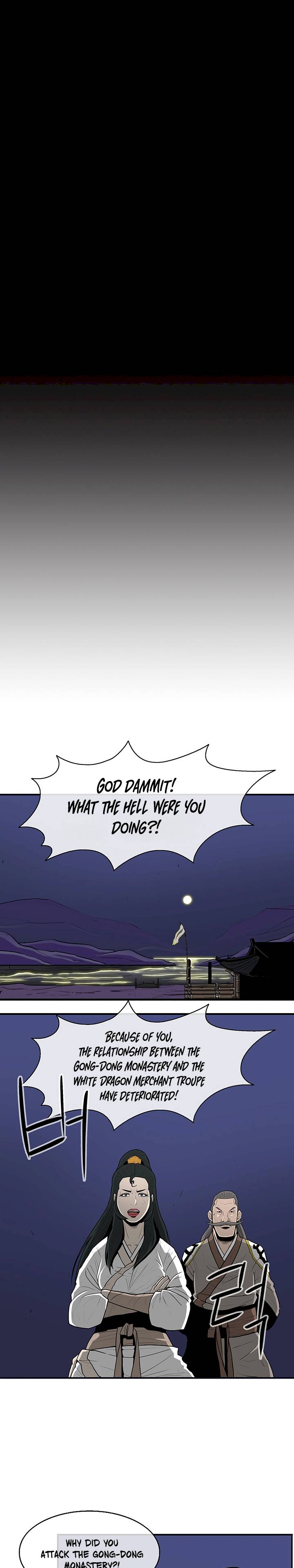 Legend of the Northern Blade - Chapter 22 Page 20