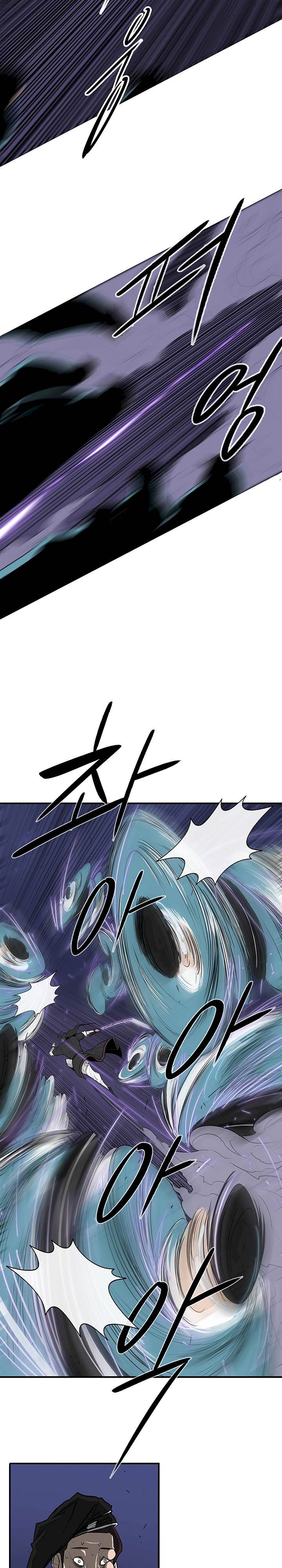 Legend of the Northern Blade - Chapter 24 Page 9