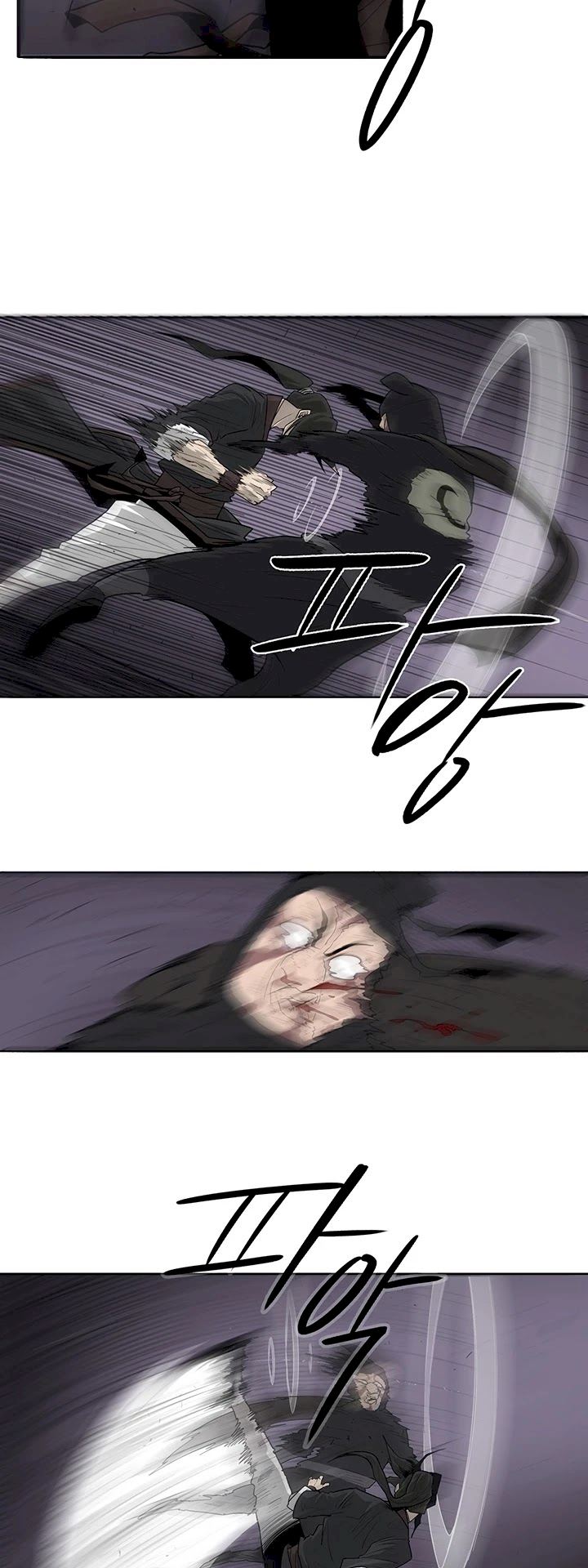 Legend of the Northern Blade - Chapter 40 Page 21