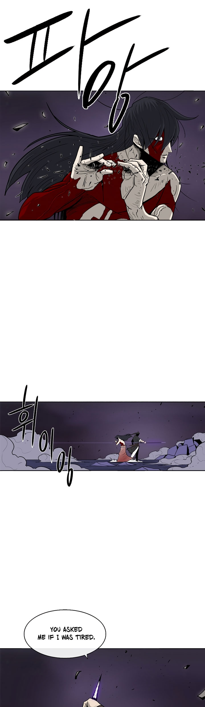 Legend of the Northern Blade - Chapter 47 Page 14