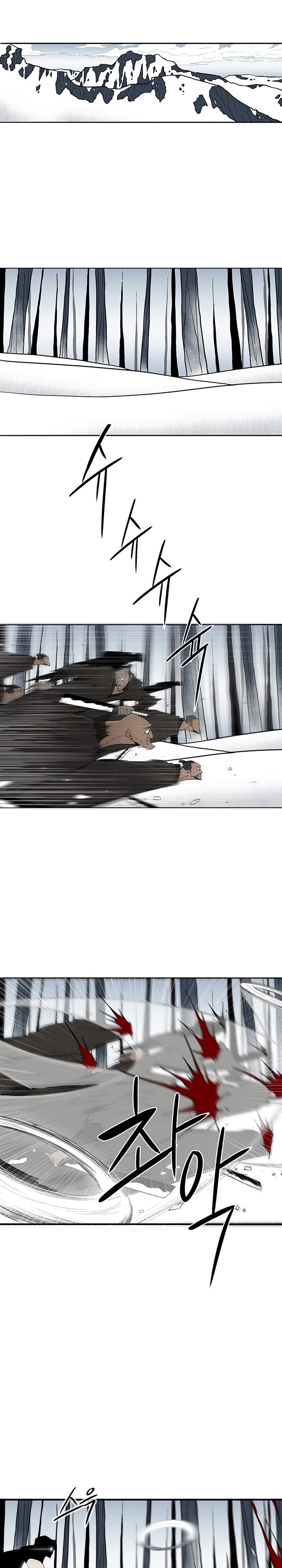 Legend of the Northern Blade - Chapter 55 Page 2