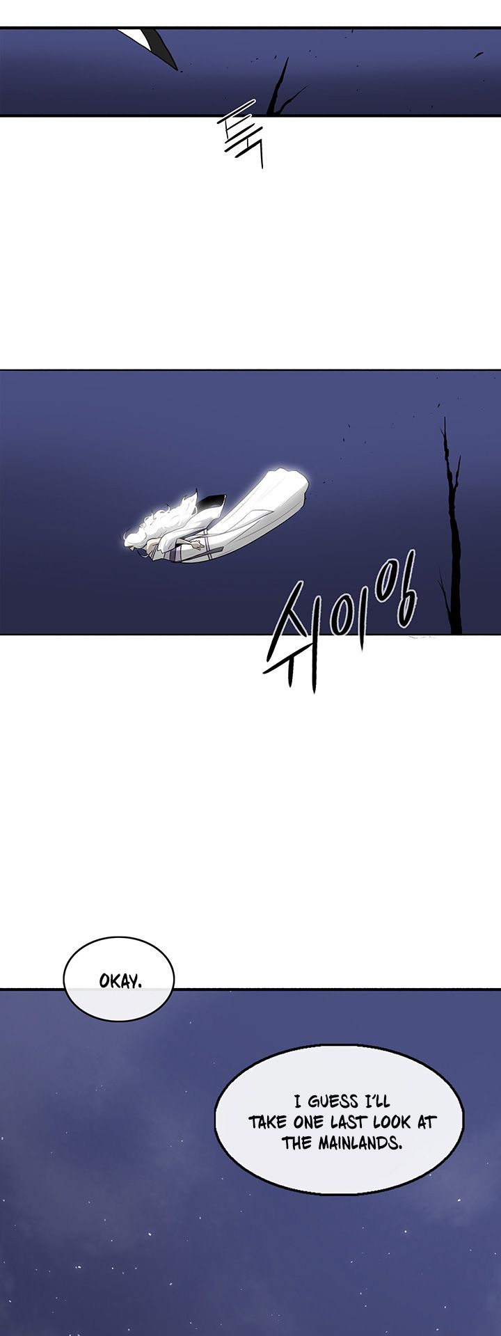 Legend of the Northern Blade - Chapter 55 Page 23