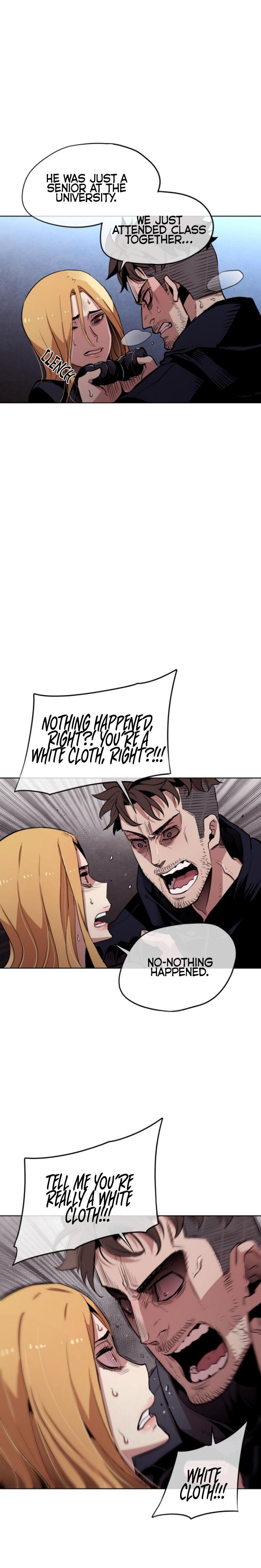 Ex vs. Stalker - Chapter 17 Page 15