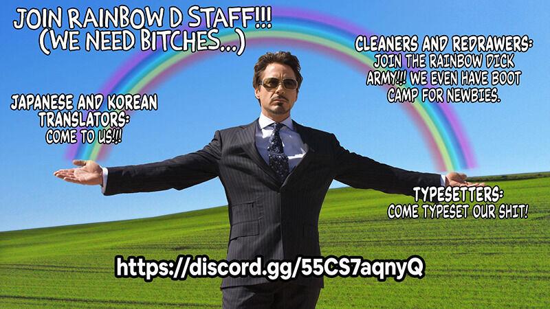 Ex vs. Stalker - Chapter 17 Page 32