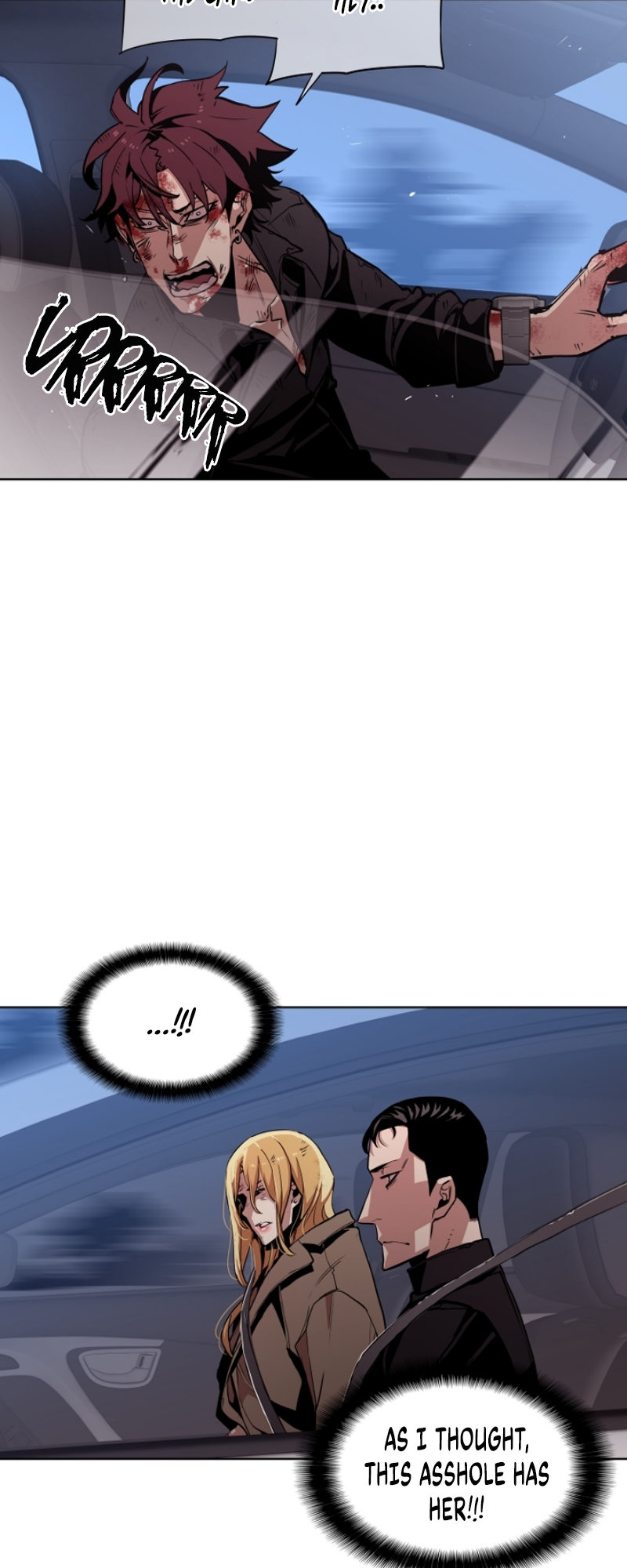 Ex vs. Stalker - Chapter 32 Page 9