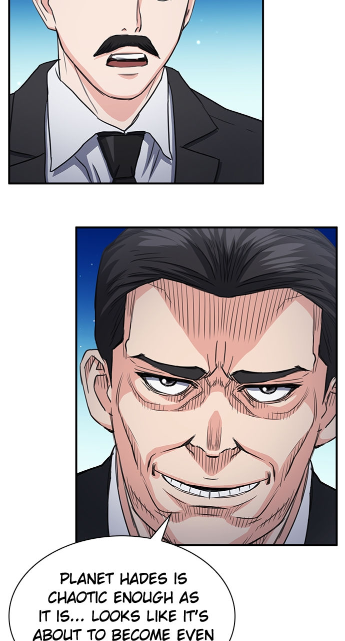 Seoul Station Druid - Chapter 104 Page 94