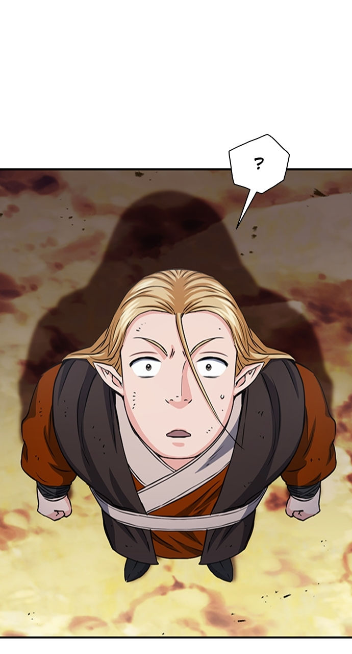 Seoul Station Druid - Chapter 107 Page 8