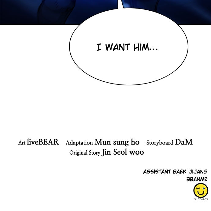 Seoul Station Druid - Chapter 107 Page 99