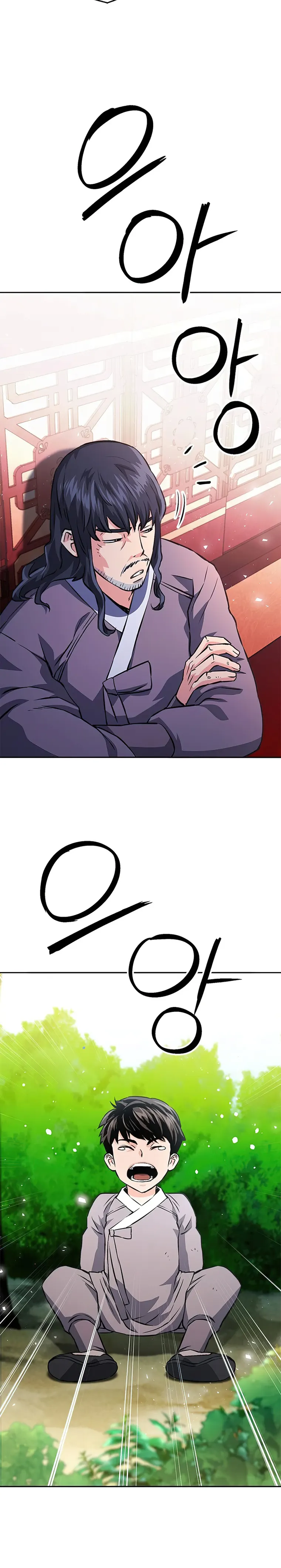 Seoul Station Druid - Chapter 118 Page 24