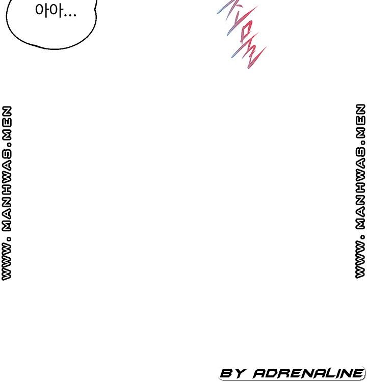 Innocent Age Raw - Chapter 24 Page 3