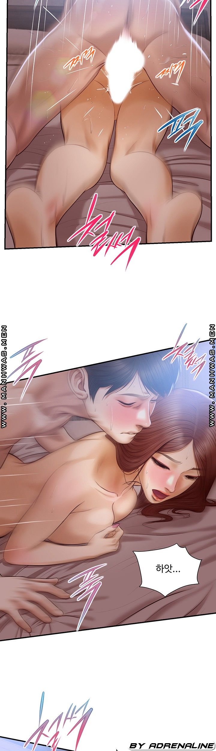 Innocent Age Raw - Chapter 24 Page 30