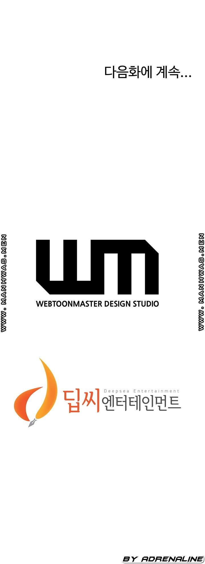 Innocent Age Raw - Chapter 24 Page 39