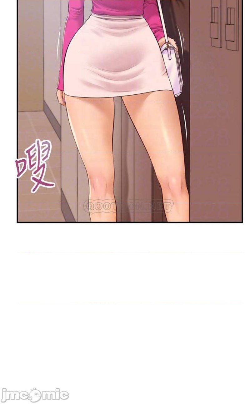 Innocent Age Raw - Chapter 35 Page 4