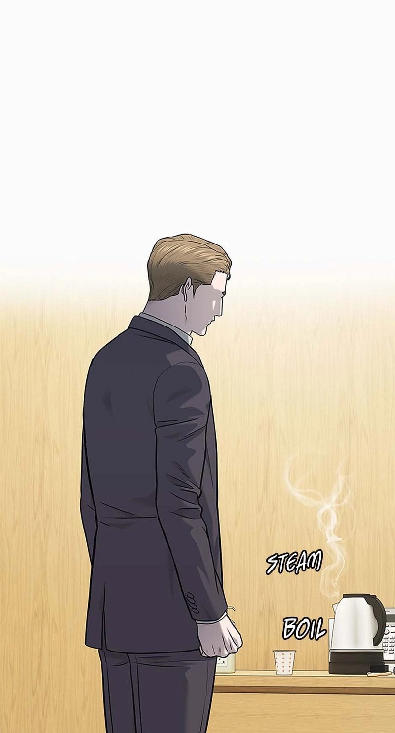 God of Blackfield - Chapter 225 Page 53