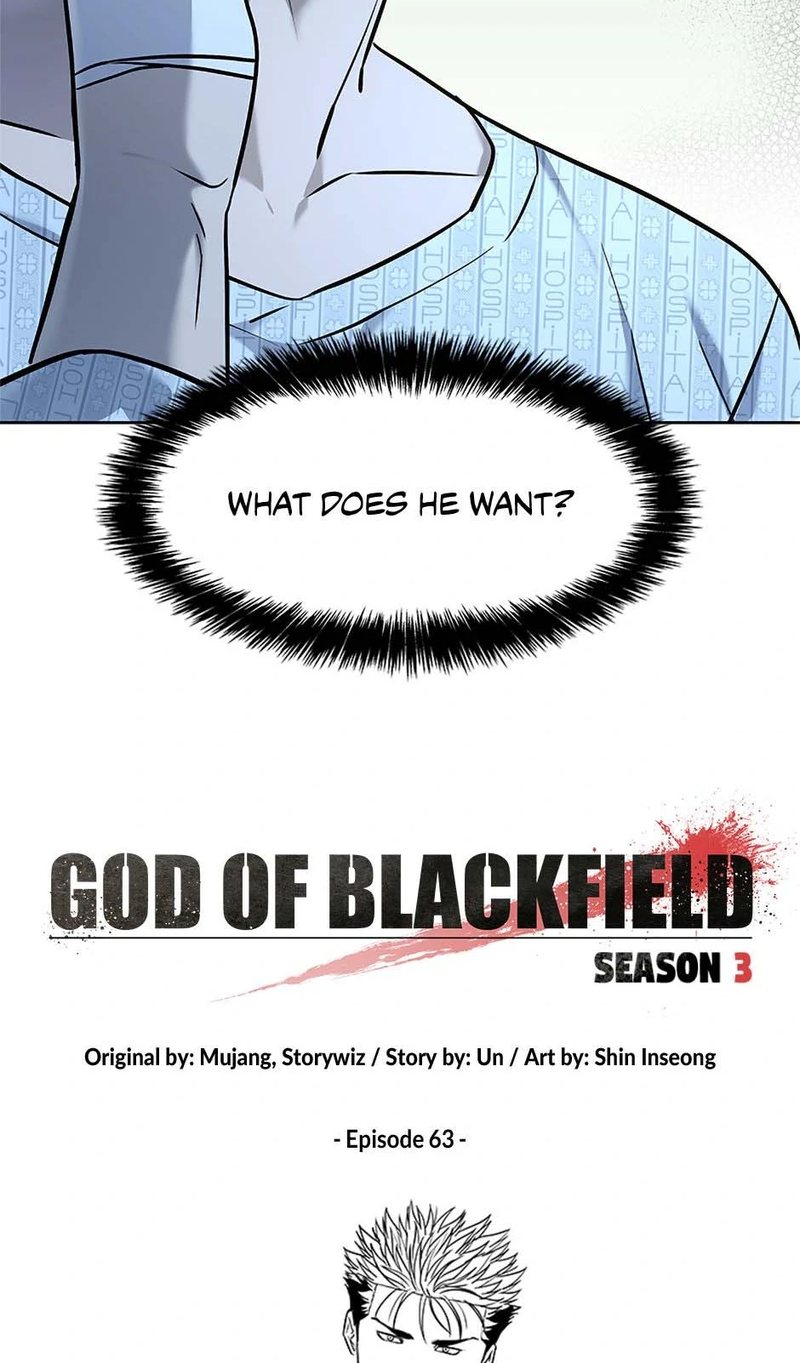 God of Blackfield - Chapter 232 Page 3