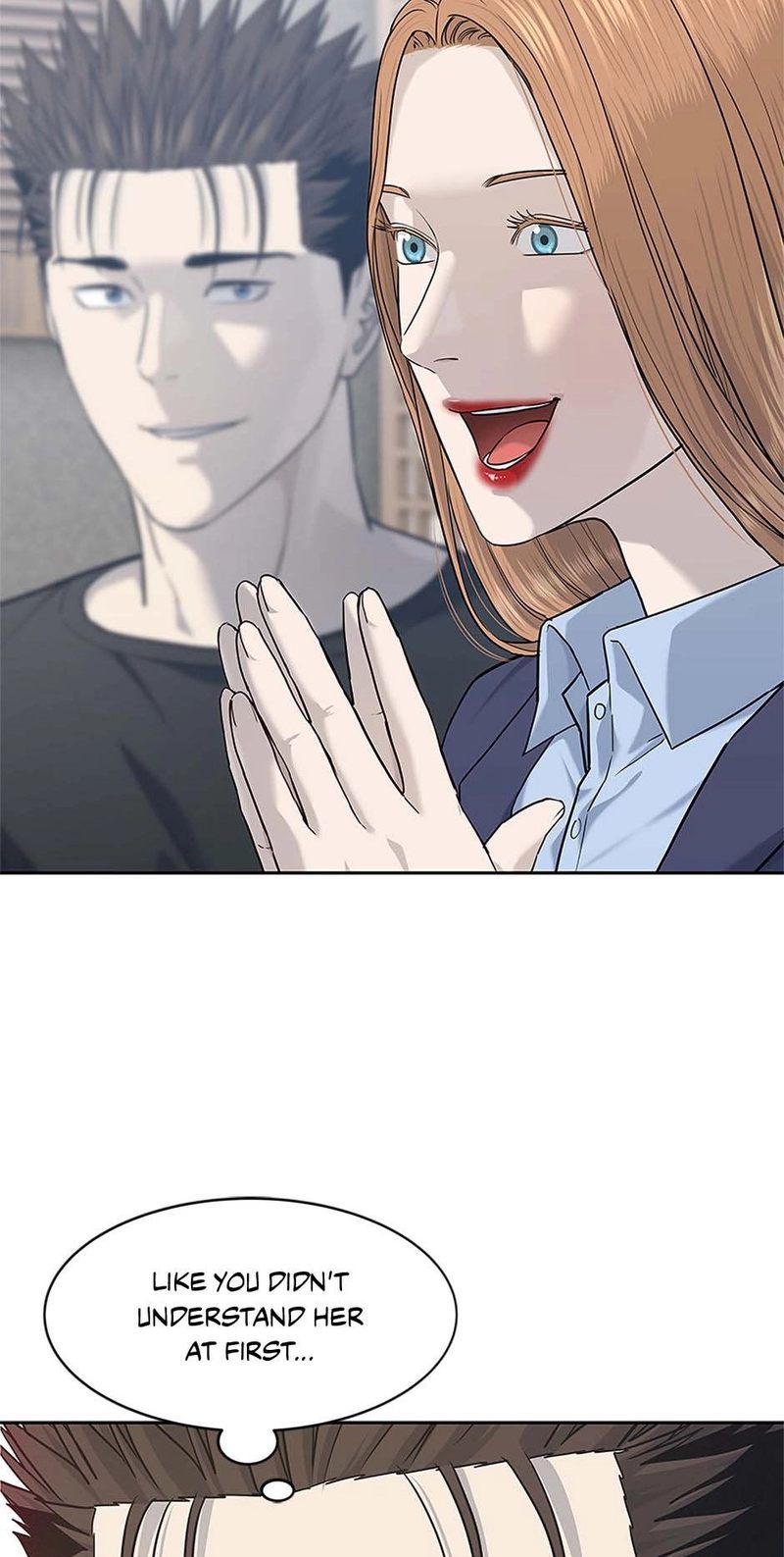 God of Blackfield - Chapter 239 Page 45