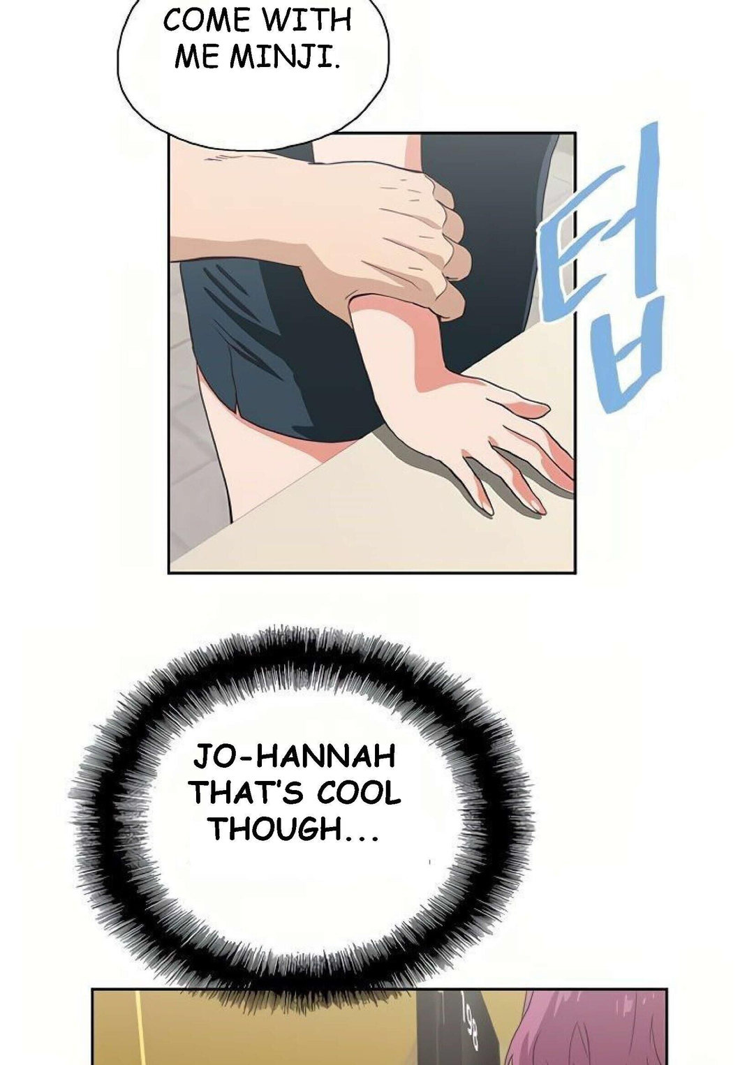 Fast Food - Chapter 9 Page 46