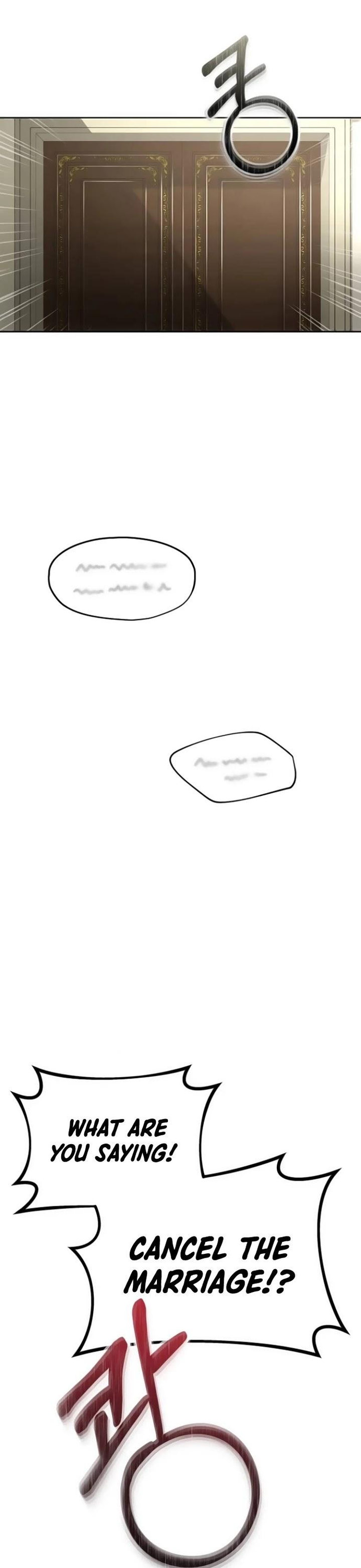 The Heavenly Demon Can