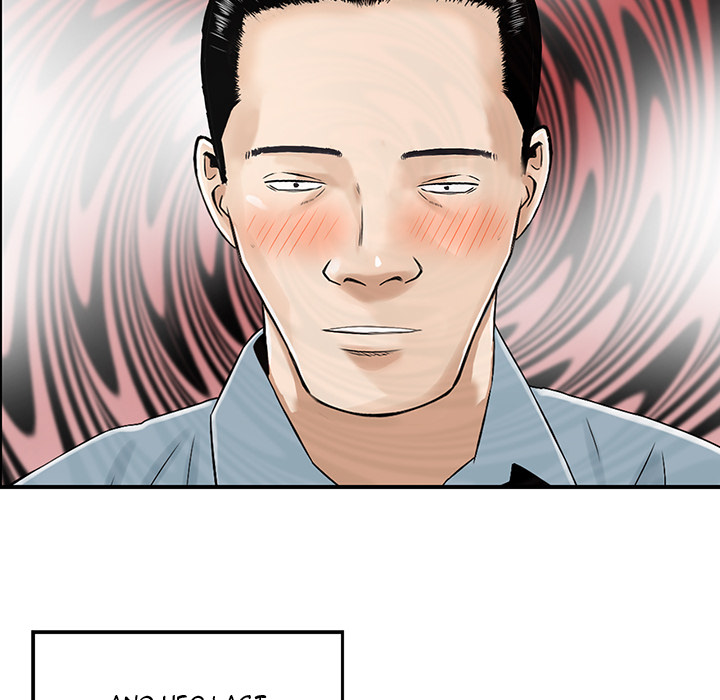 All Theirs - Chapter 2 Page 75