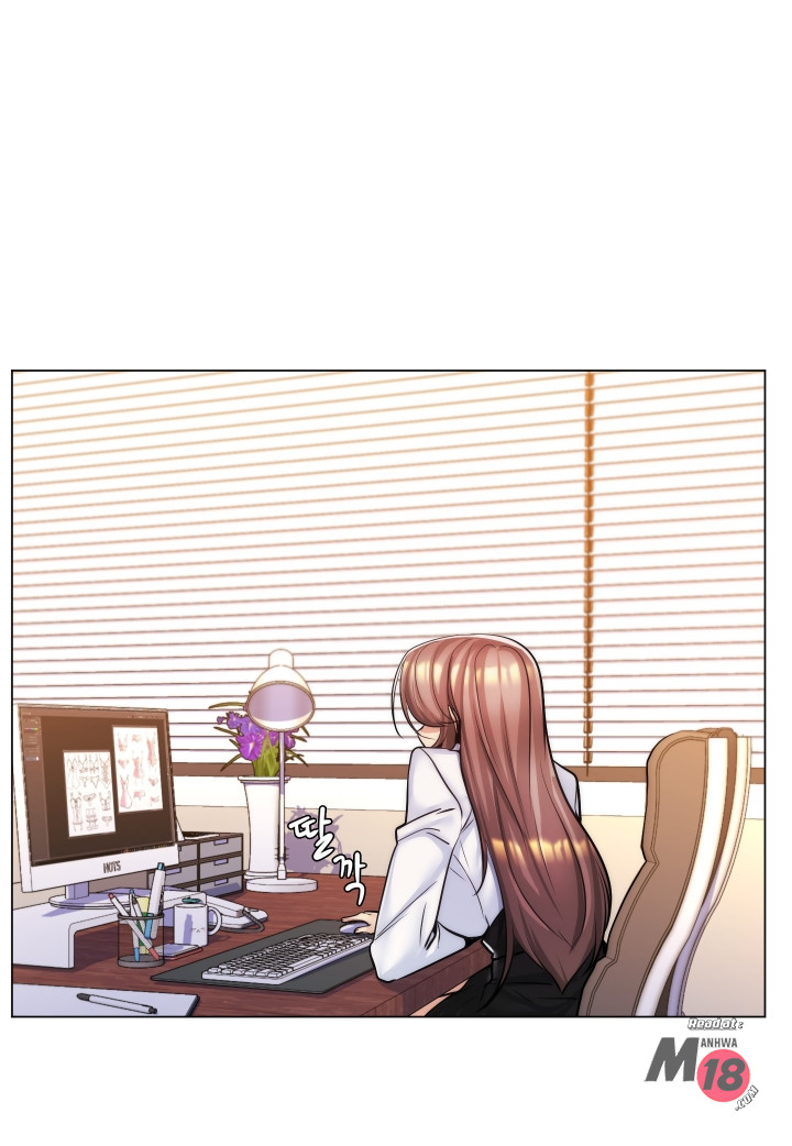 My Stepmother is My Girlfriend Raw - Chapter 21 Page 54