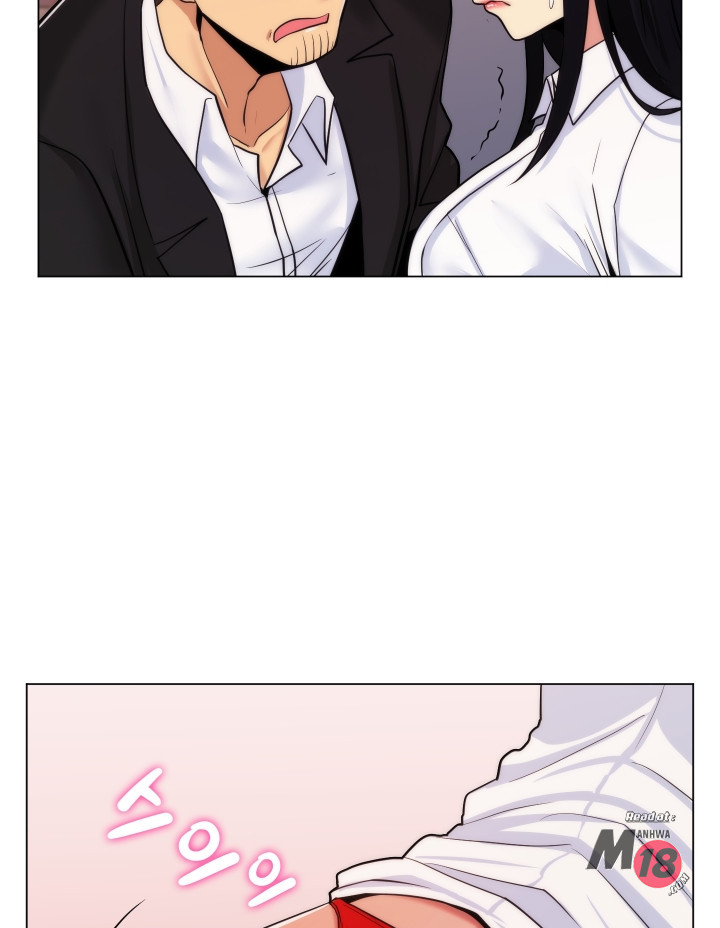 My Stepmother is My Girlfriend Raw - Chapter 23 Page 40