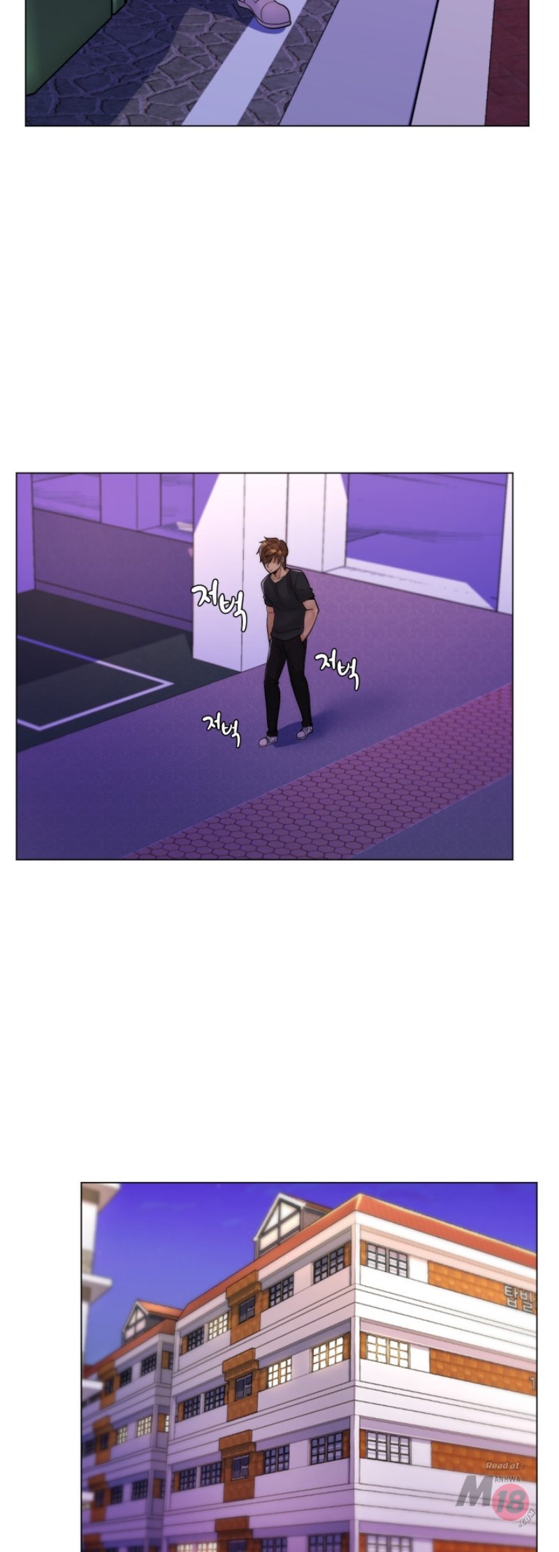 My Stepmother is My Girlfriend Raw - Chapter 29 Page 26