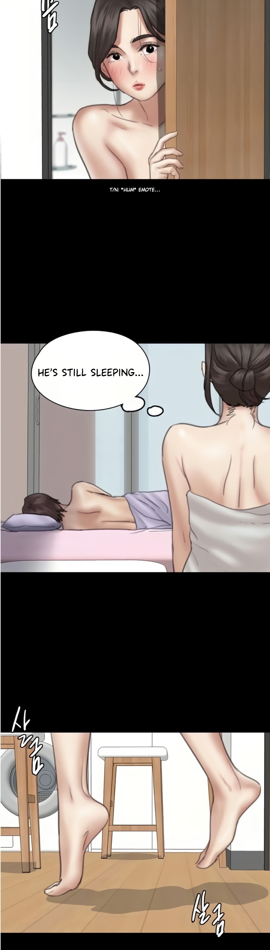 E Romance - Chapter 17 Page 20