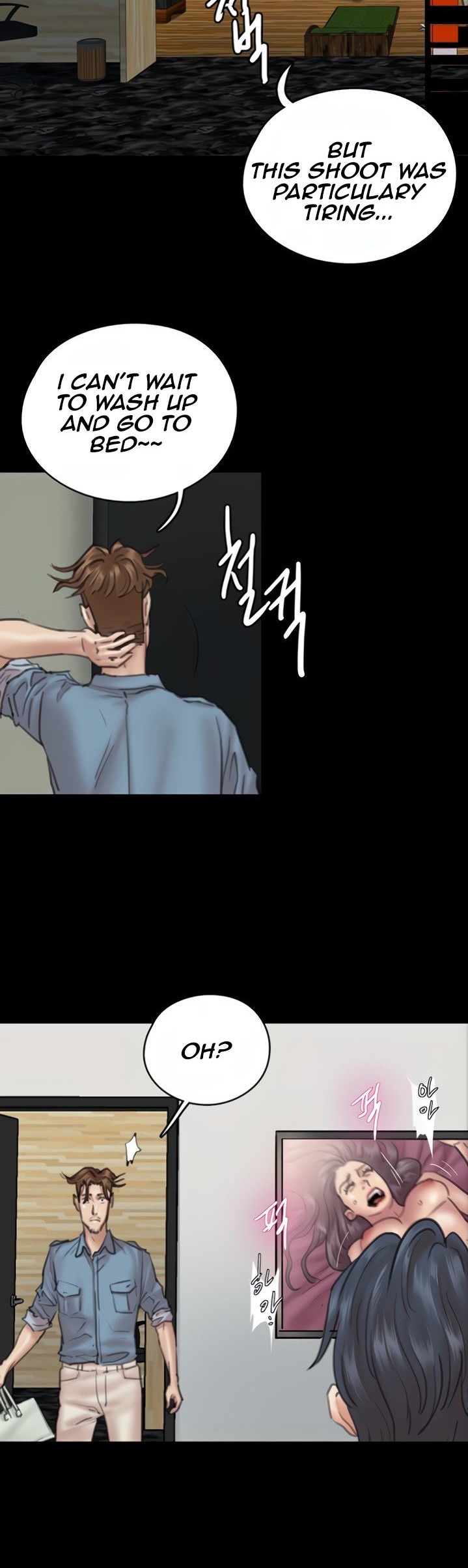 E Romance - Chapter 9 Page 20