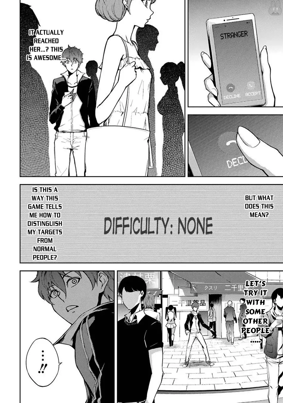 Ore no Genjitsu wa Renai Game?? ka to Omottara Inochigake no Game datta - Chapter 4 Page 12