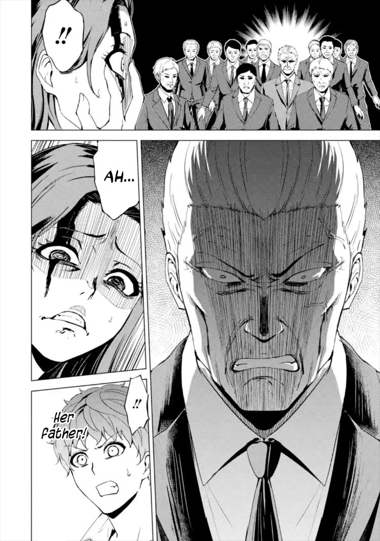 Ore no Genjitsu wa Renai Game?? ka to Omottara Inochigake no Game datta - Chapter 43 Page 36