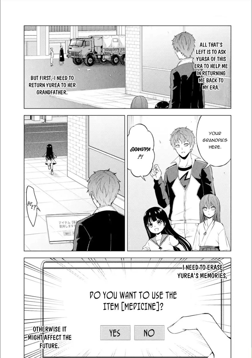 Ore no Genjitsu wa Renai Game?? ka to Omottara Inochigake no Game datta - Chapter 53 Page 4
