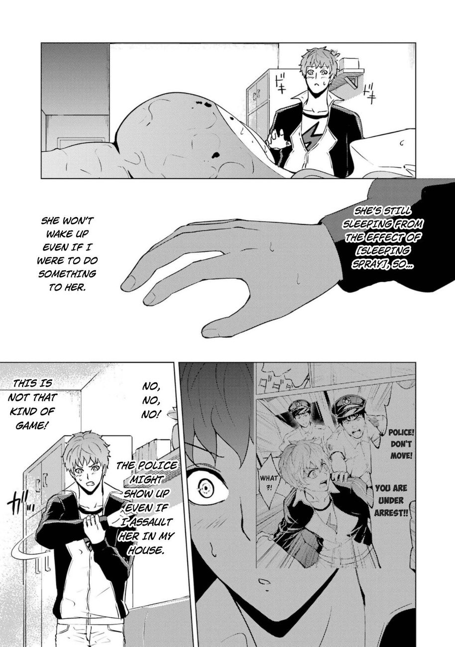 Ore no Genjitsu wa Renai Game?? ka to Omottara Inochigake no Game datta - Chapter 58 Page 20