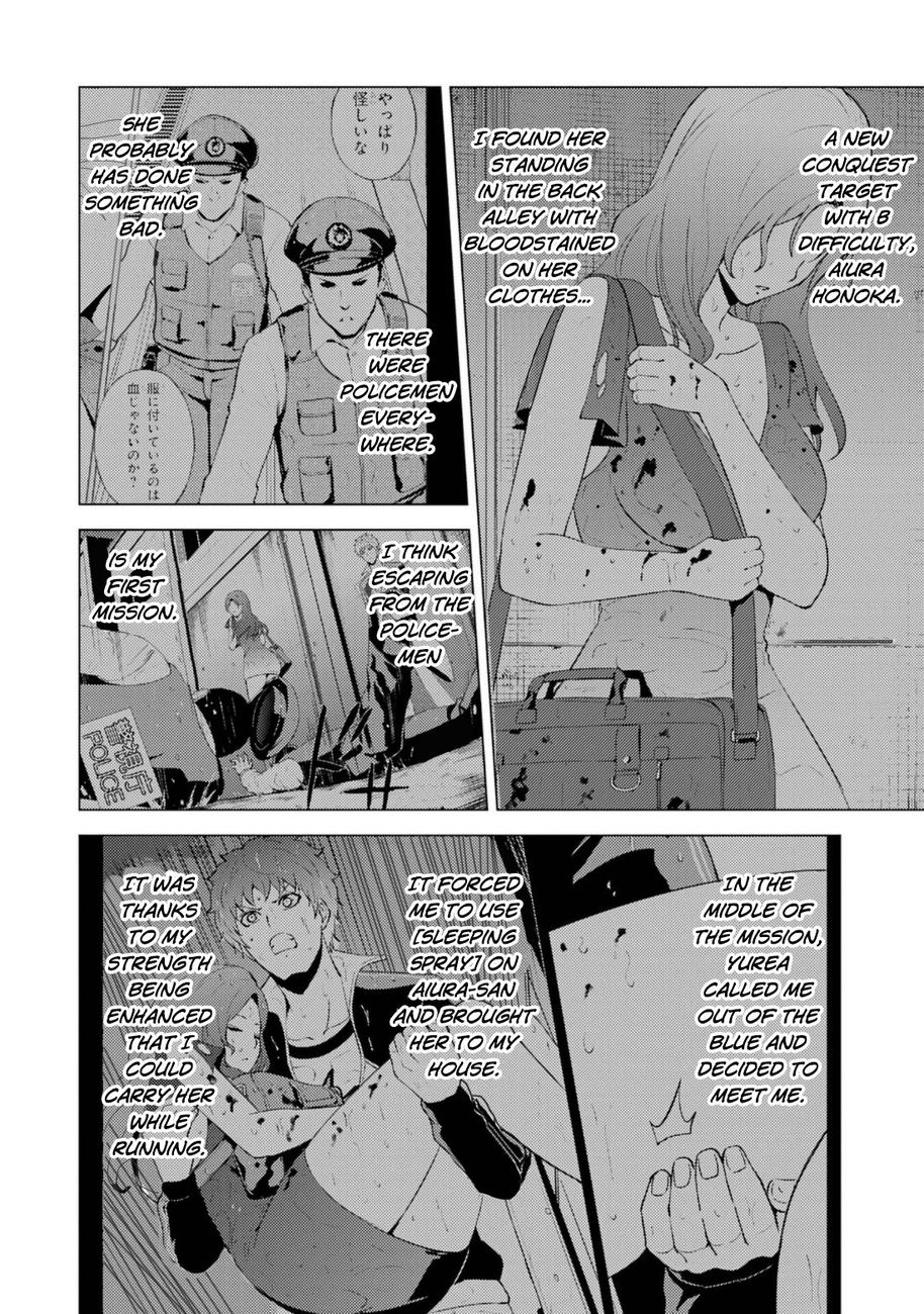 Ore no Genjitsu wa Renai Game?? ka to Omottara Inochigake no Game datta - Chapter 58 Page 3
