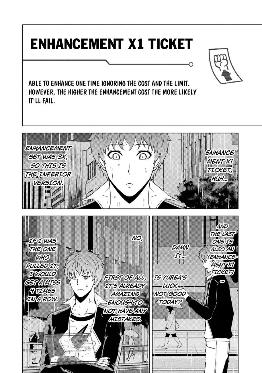 Ore no Genjitsu wa Renai Game?? ka to Omottara Inochigake no Game datta - Chapter 58 Page 9