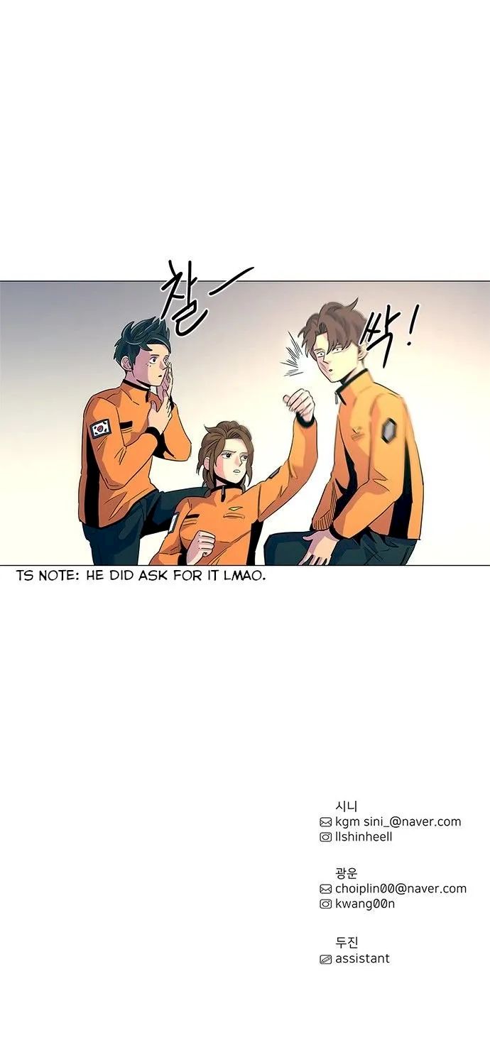 1 Second - Chapter 13 Page 48