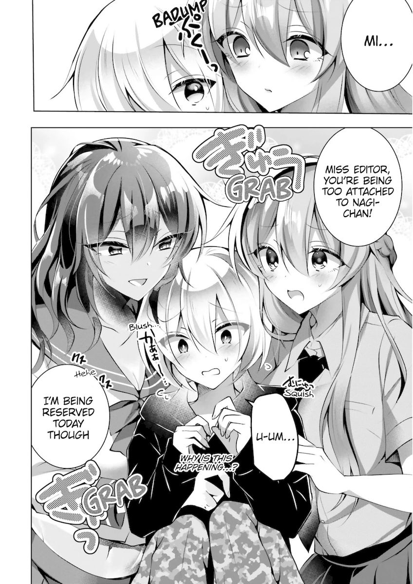 Kasshoku Henshuu-san to Shota Mangaka - Chapter 7 Page 13