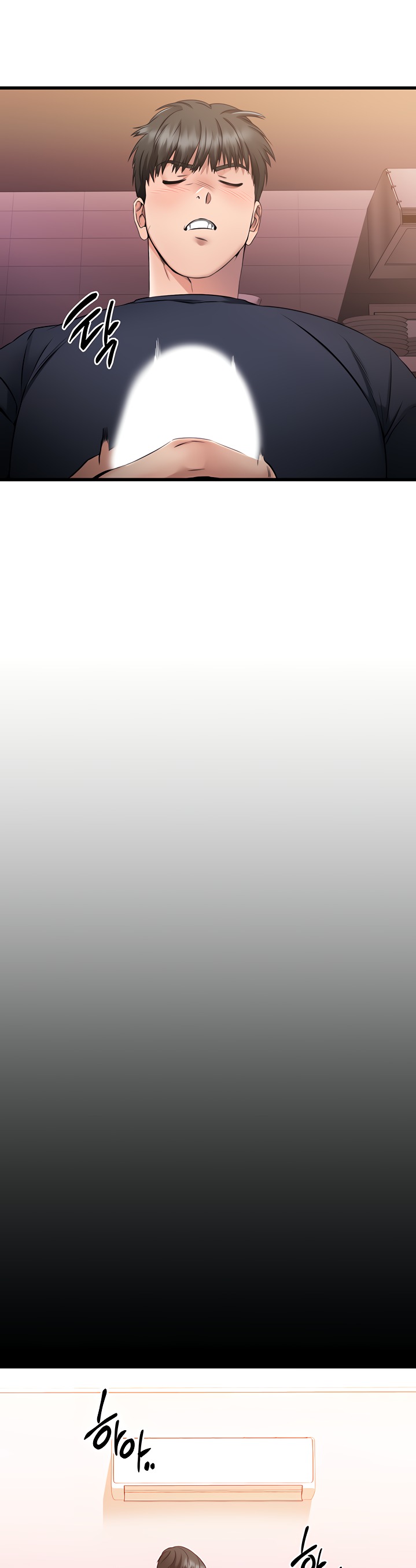 My Female Friend Who Crossed The Line - Chapter 3 Page 18