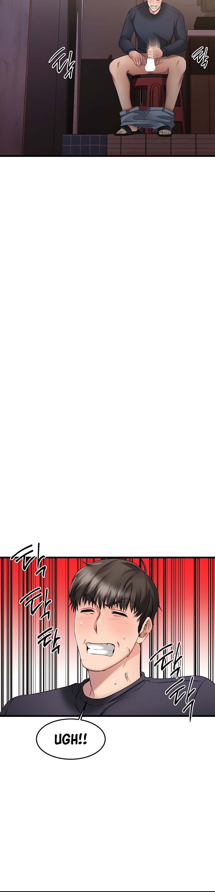 My Female Friend Who Crossed The Line - Chapter 3 Page 33