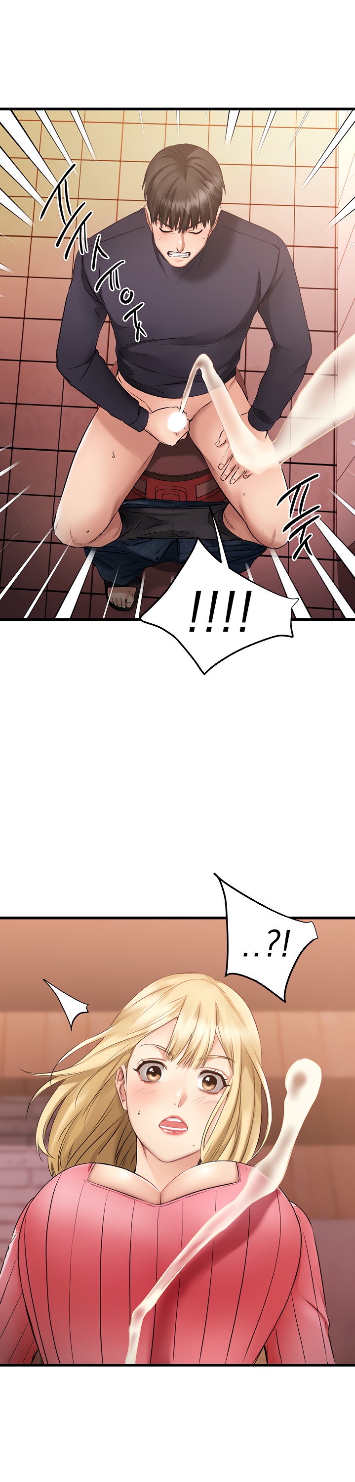 My Female Friend Who Crossed The Line - Chapter 3 Page 40