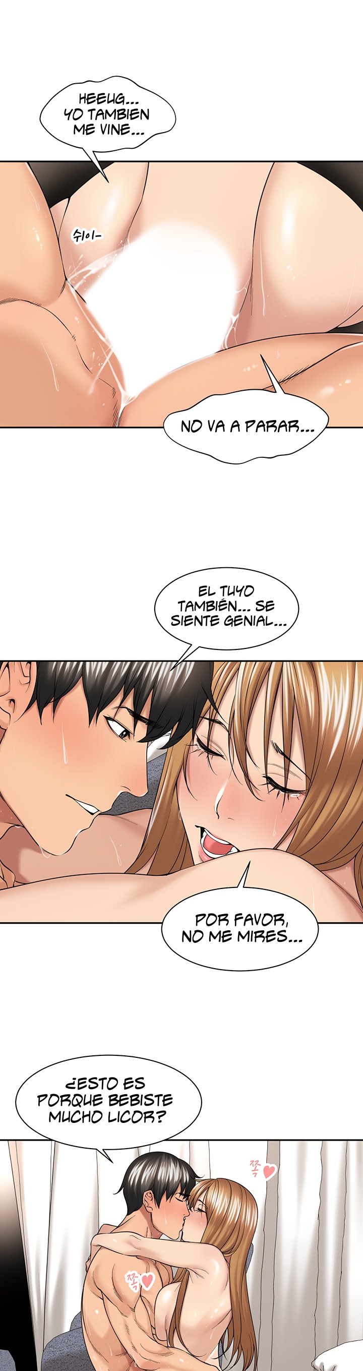 Friendly Relationship Raw - Chapter 27 Page 20