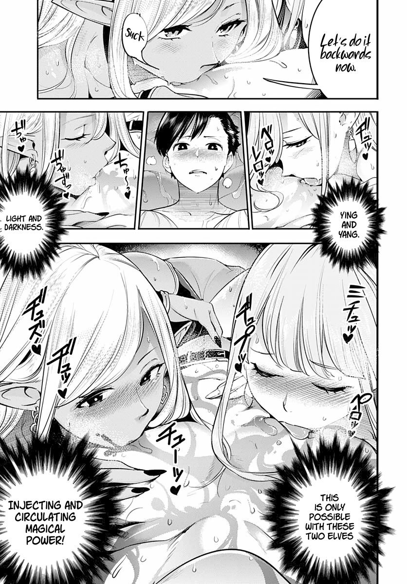 Shuumatsu no Harem: Fantasia - Chapter 28 Page 39
