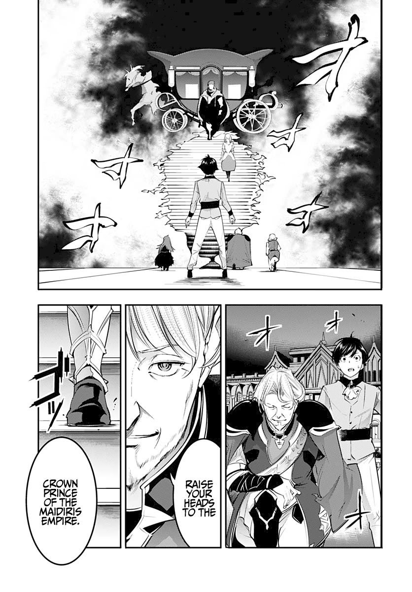 Shuumatsu no Harem: Fantasia - Chapter 29 Page 15