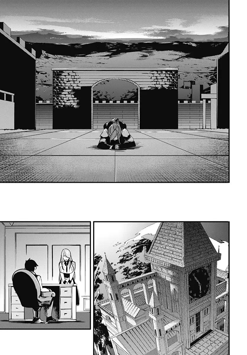 Shuumatsu no Harem: Fantasia - Chapter 6 Page 17