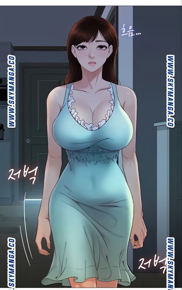 Daughter Friend Raw - Chapter 4 Page 45