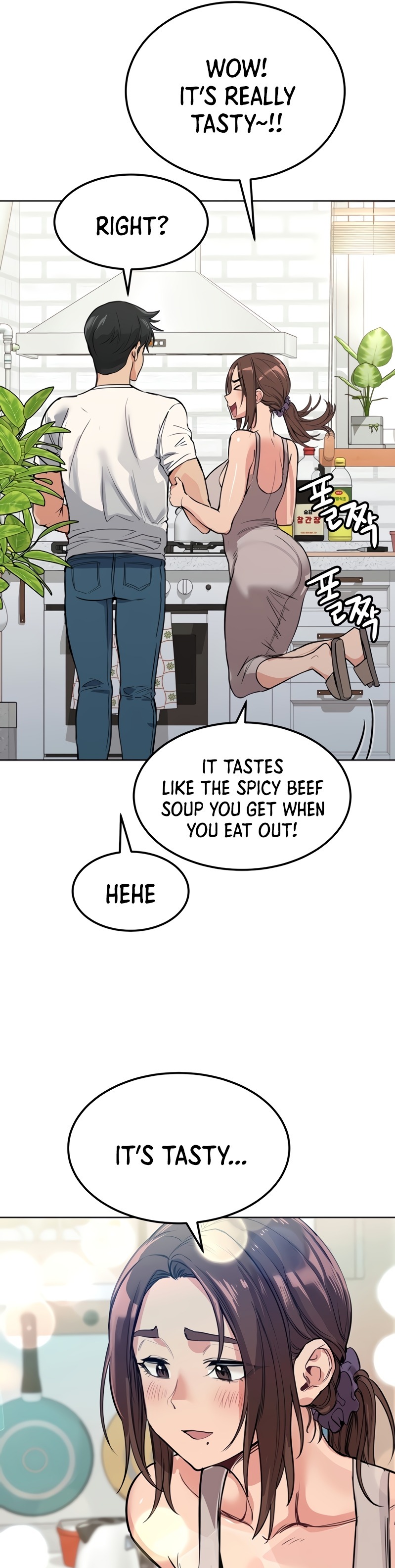 Keep it a secret from your mother! - Chapter 6 Page 34